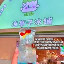 三亚湾红树林度假世界(菩提酒店) - 三亚市旅游 缩略图 3