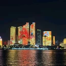 麦凯乐(青岛总店) - 青岛市旅游 缩略图 2