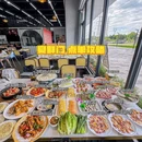 智慧新城喷泉广场 - 佛山市旅游 缩略图 1