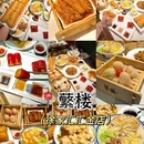 东方明珠-城市广场 - 上海市旅游 缩略图 3