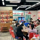 佛山新凯广场万枫酒店 - 佛山市旅游 缩略图 2