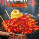 无锡湖滨四季春酒店 - 无锡市旅游 缩略图 6