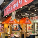 无锡湖滨四季春酒店 - 无锡市旅游 缩略图 9