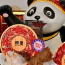 成都喜麦酒店(万象城店) - 成都市旅游 缩略图 3