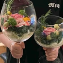 运达中央广场 - 长沙市旅游 缩略图 4