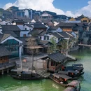 宜兴窑湖小镇 - 无锡市旅游 缩略图 3