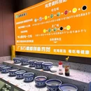 龙湖西安大兴星悦荟 - 西安市旅游 缩略图 5