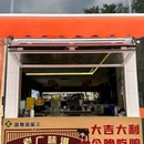 龙湖西安大兴星悦荟 - 西安市旅游 缩略图 9