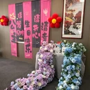 龙湖西安大兴星悦荟 - 西安市旅游 缩略图 7