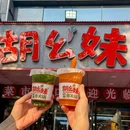 麦德龙(雁塔商场店)停车场 - 西安市旅游 缩略图 3