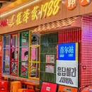 佛罗伦萨小镇(广佛名品奥特莱斯) - 佛山市旅游 缩略图 9