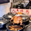 厦门集美世茂广场 - 厦门市旅游 缩略图 5