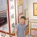 佛山天虹购物中心 - 佛山市旅游 缩略图 1