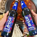 贵香妹·现炒地摊火锅·贵州烙锅(格畈店) - 杭州市旅游 缩略图 4