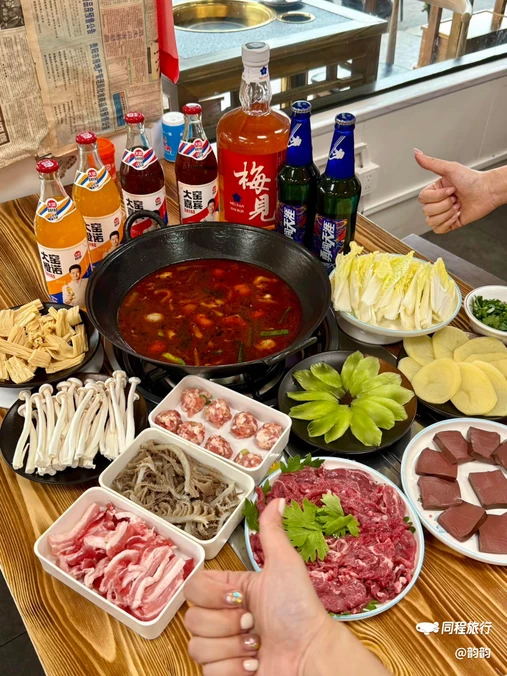 贵香妹·现炒地摊火锅·贵州烙锅(格畈店) - 杭州市旅游