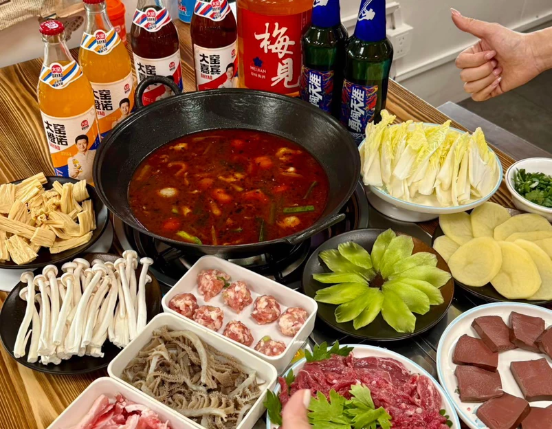贵香妹·现炒地摊火锅·贵州烙锅(格畈店) - 杭州市旅游 1