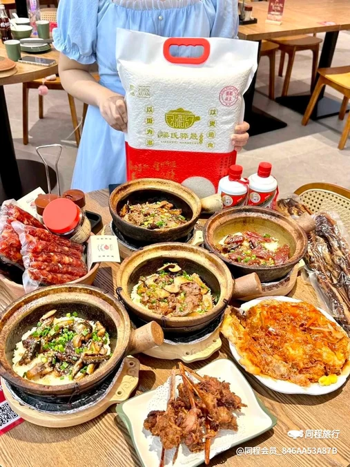 百花广场 - 金华市旅游