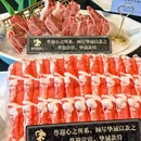 开元加州阳光写字楼(lse城市生活广场) - 杭州市旅游 缩略图 6