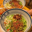 西安南门合生汇 - 西安市旅游 缩略图 1