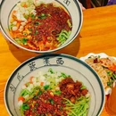 西安南门合生汇 - 西安市旅游 缩略图 8