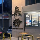 兴华商场 - 佛山市旅游 缩略图 6