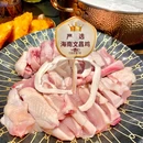 厅四季椰子鸡(广州同和金铂店) - 广州市旅游 缩略图 4