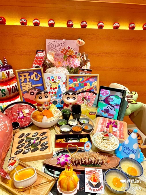 今藏乌关西寿喜烧专门店·刺身·寿司(GOGO新天地店) - 广州市旅游