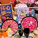 今藏乌关西寿喜烧专门店·刺身·寿司(GOGO新天地店) - 广州市旅游 缩略图 3