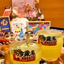 今藏乌关西寿喜烧专门店·刺身·寿司(GOGO新天地店) - 广州市旅游 缩略图 7