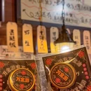 万金游.中餐bistro(体育西店) - 广州市旅游 缩略图 8