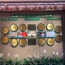 岭南鹅公馆(信业悦都汇店) - 广州市旅游 缩略图 9