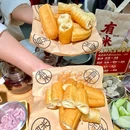 有米粥料·海鲜粥底火锅(时尚天河店) - 广州市旅游 缩略图 3