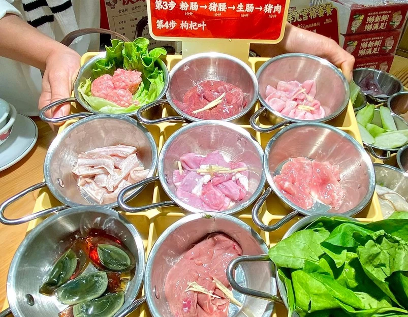 有米粥料·海鲜粥底火锅(时尚天河店) - 广州市旅游 1