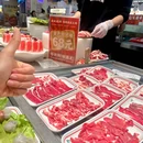 有米粥料·海鲜粥底火锅(时尚天河店) - 广州市旅游 缩略图 9