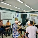 保利198拉斐云邸商业广场 - 成都市旅游 缩略图 9