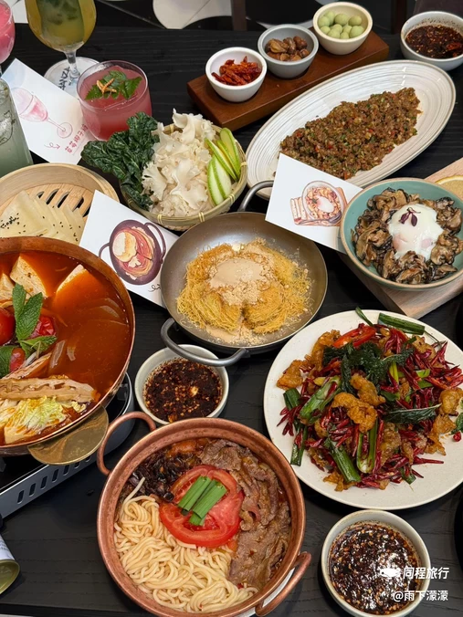 山野板扎·云贵川Bistro(城北万象城店) - 杭州市旅游