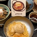 山野板扎·云贵川Bistro(城北万象城店) - 杭州市旅游 缩略图 4