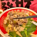 俏碗里·鲜烫牛肉米线(中海·花城湾店) - 广州市旅游 缩略图 2