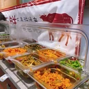 俏碗里·鲜烫牛肉米线(中海·花城湾店) - 广州市旅游 缩略图 9