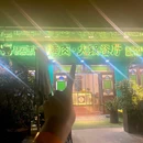 清真·伊云牛道烤肉火锅餐厅 - 广州市旅游 缩略图 8