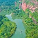 丹霞山旅游风景区 - 韶关市旅游 缩略图 1