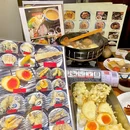 幸福里超市(新华莲塘二村一街店) - 广州旅游 缩略图 6