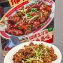 余美娟生焗排骨饭(新塘广场店) - 广州市旅游 缩略图 8