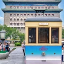 杨梅竹斜街 - 北京市旅游 缩略图 9