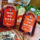 阿婆情菌汤腊排骨火锅(叶榆路店) - 大理白族自治州旅游 缩略图 3
