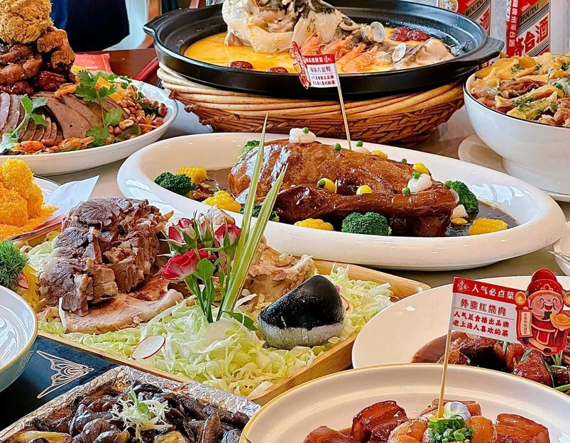 香藤缘-20年老字号本帮菜(川沙店) - 上海市旅游 1