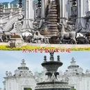 金华万达广场融景湾酒店(古子城夜市步行街店) - 金华市旅游 缩略图 8