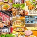 牛漫山现切烤肉(拾捌方美食城店) - 合肥市旅游 缩略图 1