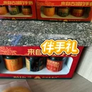 潮州市盈合酒店(潮州古城人民广场店) - 潮州市旅游 缩略图 6