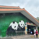 广州动物园 - 广州市旅游 缩略图 5